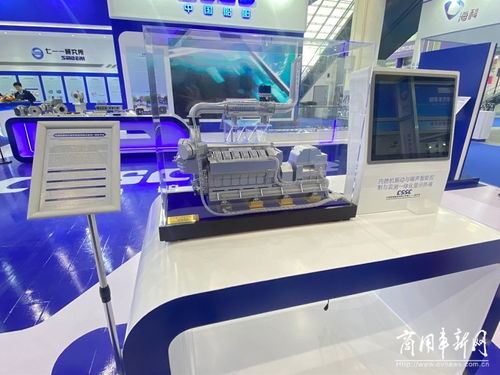 內燃機與新能源共舞 第二屆世界內燃機大會展覽會聚焦高端產品與前沿科技